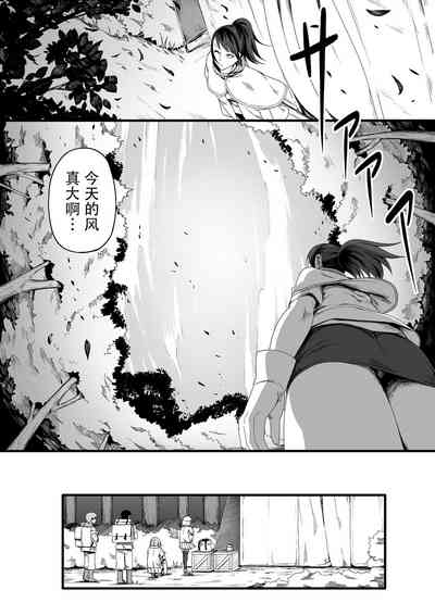 第28頁圖