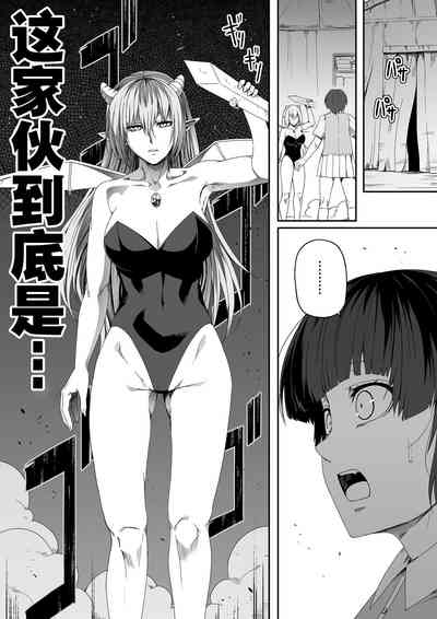第36頁圖