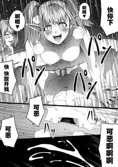 第64頁圖