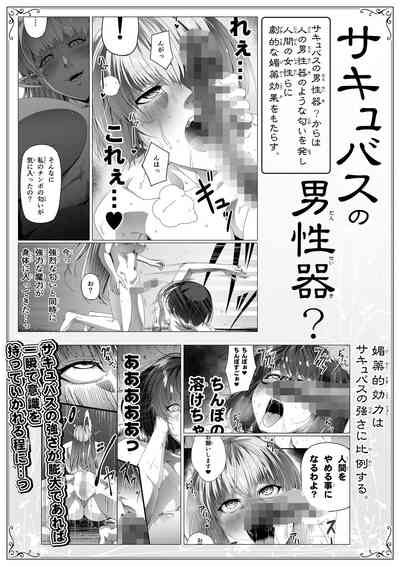 第72頁圖