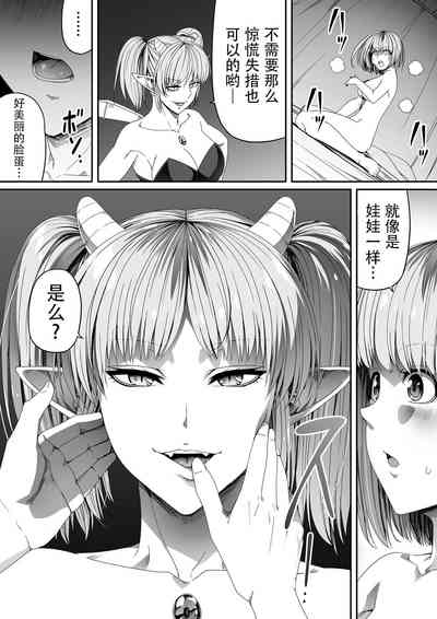 第84頁圖