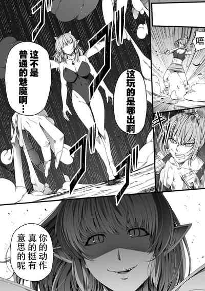 第92頁圖