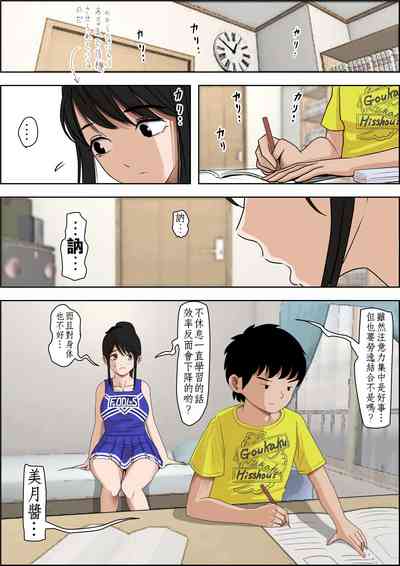 第12頁圖