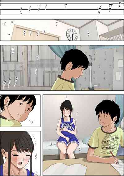 第40頁圖