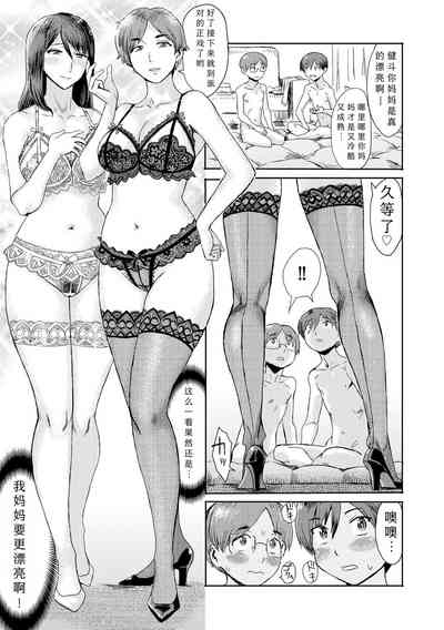 第144页图