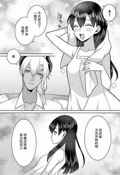 第44頁圖