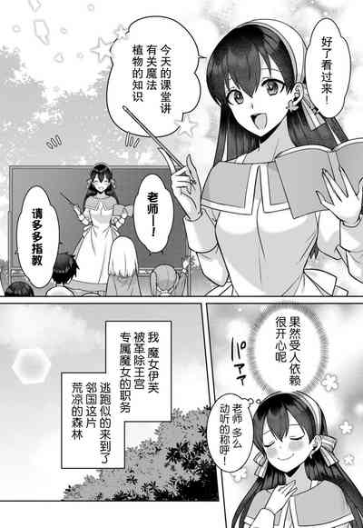第60頁圖