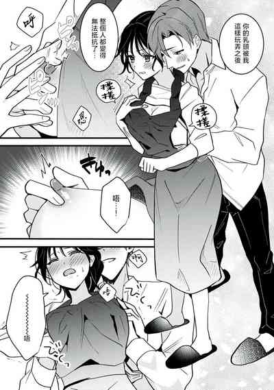 第80页图