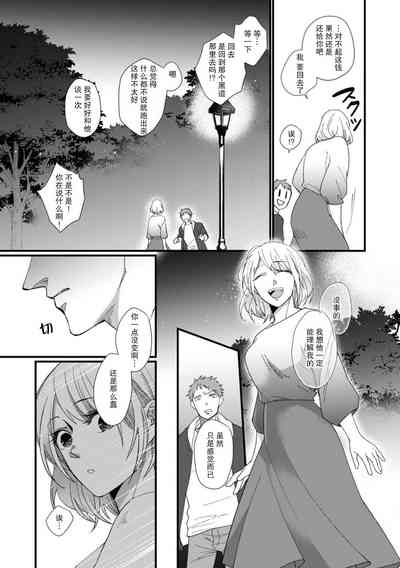第48頁圖