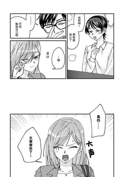 第100頁圖