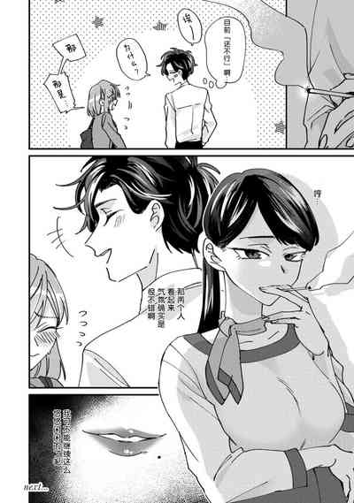 第104頁圖