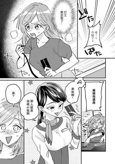 第44頁圖