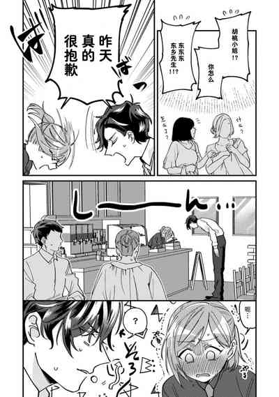 第48頁圖