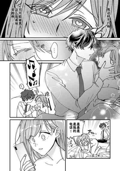 第88頁圖