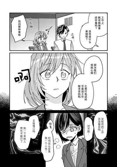 第96頁圖