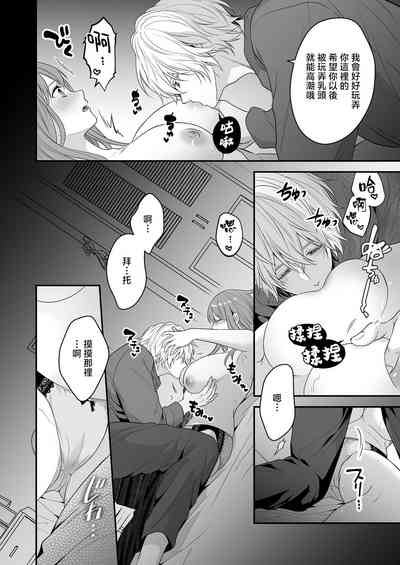 第24頁圖