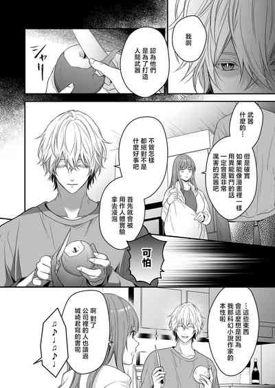 第28頁圖