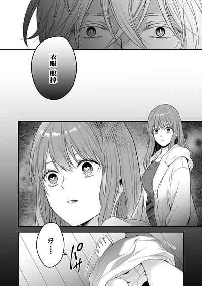 第32頁圖
