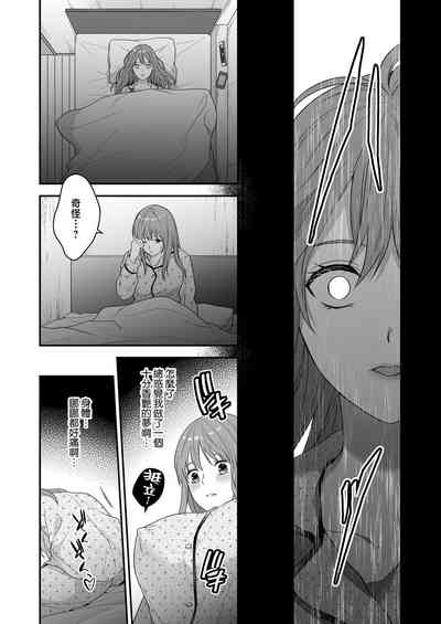 第44頁圖