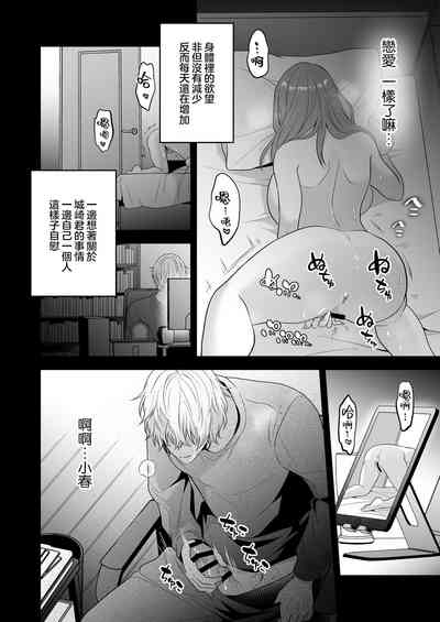 第48頁圖