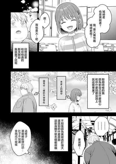 第72頁圖