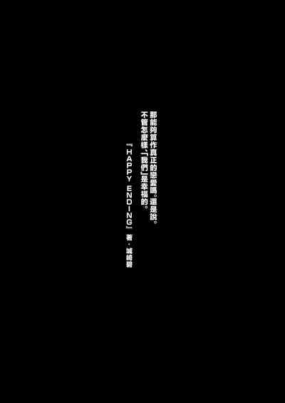 第80頁圖