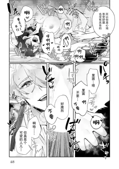 第52頁圖
