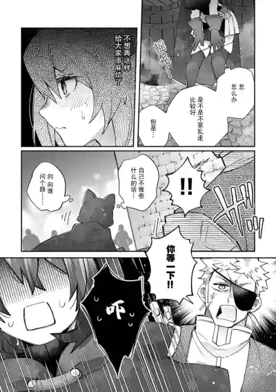 第68頁圖