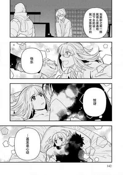 第140頁圖