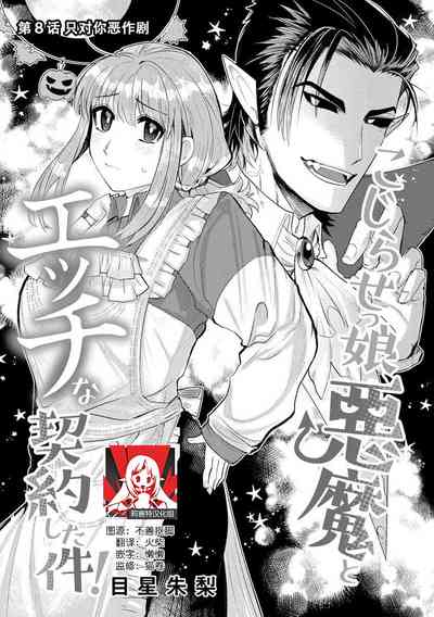 第188頁圖