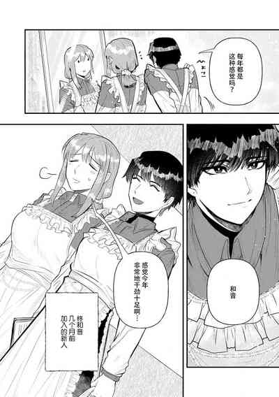 第192頁圖