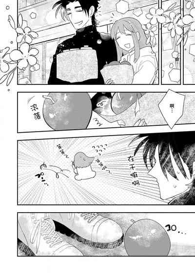 第220頁圖