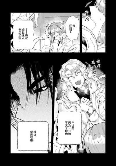 第244頁圖