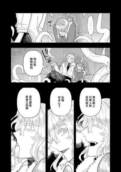 第248頁圖