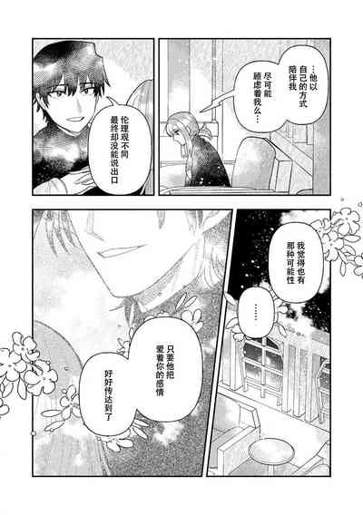 第272頁圖