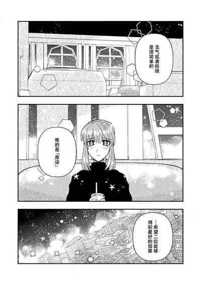 第276頁圖