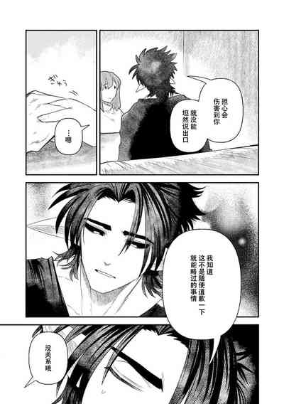 第292頁圖