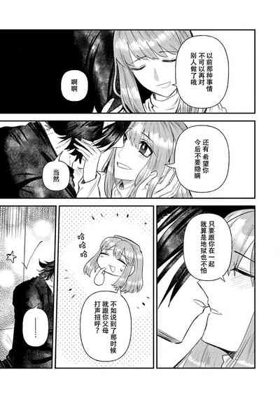 第296頁圖