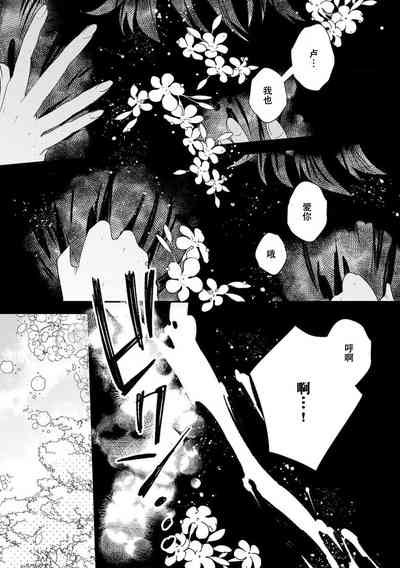 第304頁圖