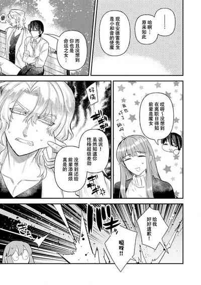 第308頁圖