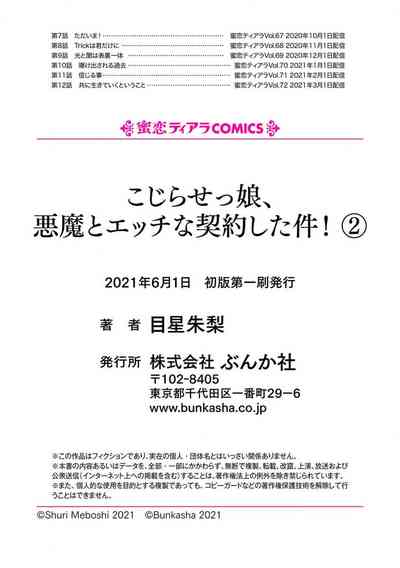 第312頁圖