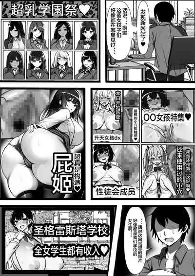 第4頁圖