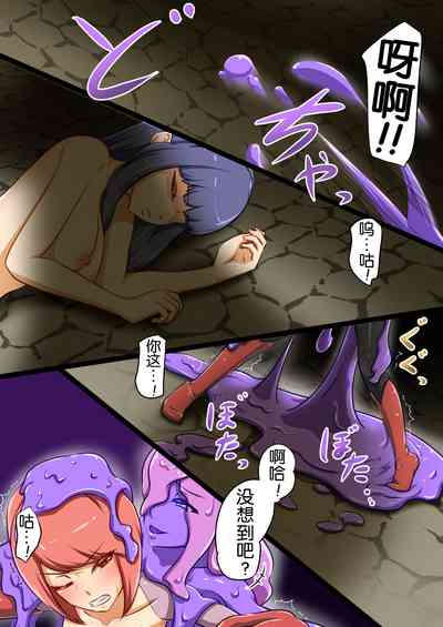第4页 封面 - HaSM.cc