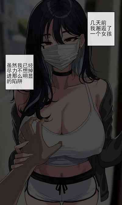 第12页图