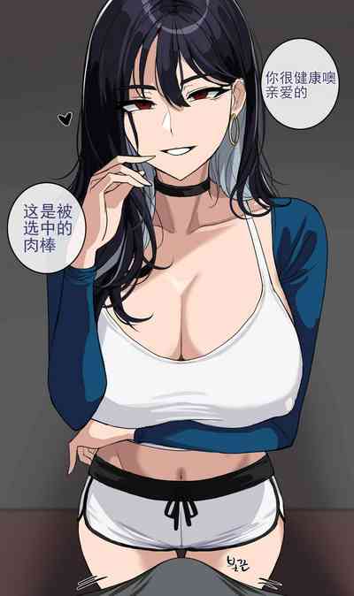 第16页图
