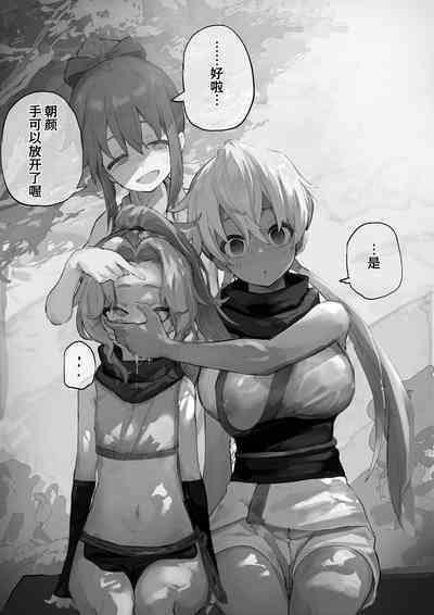 第16頁圖