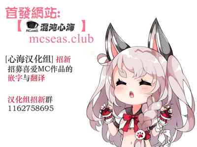 第20頁圖