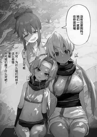 第4頁圖