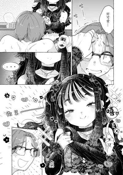 第28頁圖