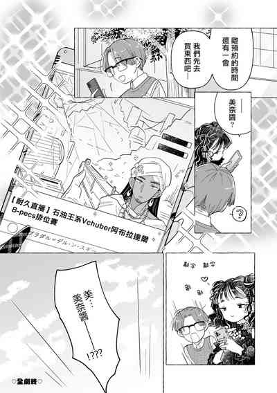 第56頁圖